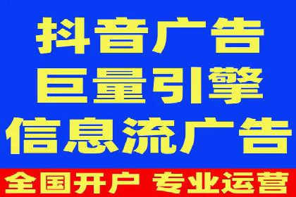 案例剖析：成功降低百度推广成本的方法